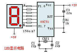 LED display circuit